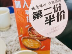 -鹿港小镇(霄云店)