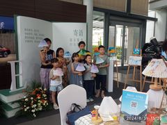-利星行天竺之星汽车有限公司
