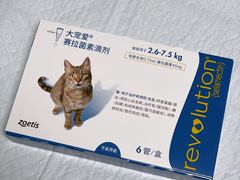 -半岛宠物医院24小时(科华中路店)