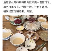 -努尔古丽奶茶