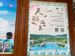 -苏州环秀晓筑养生度假村