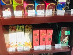 -国药中服免税(北京坊店)