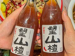 -香满锅老北京羊蝎子火锅·家常菜(新街口店)