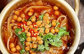 Spicy Hot Pot Noodles