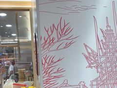 -喜家德虾仁水饺(浦东山姆店)
