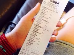 无印良品Cafe&nbsp;&&nbsp;Meal&nbsp;MUJI-无印良品餐堂 MUJI Diner(成都太古里店)