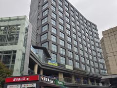 -恒生万鹂广场(唐镇店)