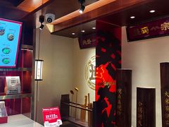 -德天顺盖码饭(人民西路店)