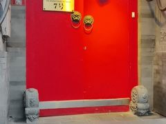 -丽江庭院之爱在路上(西单店)