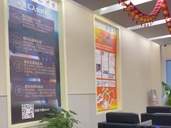 -别克·上海翟业(虹桥店)