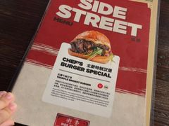 -Side Street街旁(交道口店)