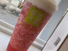 -奈雪的茶(观前街店)