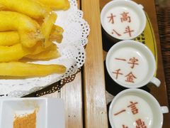 -春满园·邯郸菜发祥地(滏东店)