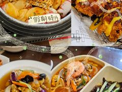 -贵宾庄炸酱面·韩式料理(高区店)