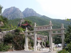 -北京灵山风景区