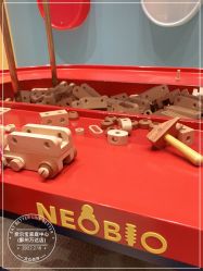 -奈尔宝·儿童乐园·亲子餐厅(鄞州万达店)