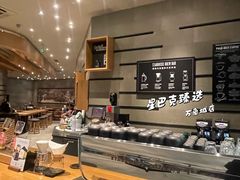 -星巴克臻选(杭州万象城店)