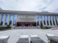 -广西壮族自治区博物馆