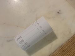 -悦慕·花满溪(新城吾悦店)