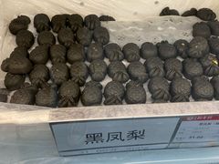 -北京稻香村(天桥乐汇百货商场店)