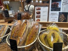 -佐敦面包铺·JORDAN BAKERY