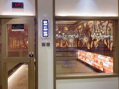 -青水瓦台汤泉(未央店)