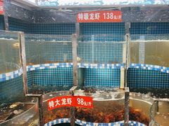 -指爱龙虾(金杨路总店)