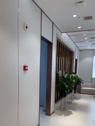 -禾丽康美医疗美容医院