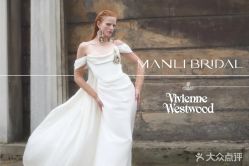 -MANLI BRIDAL婚纱