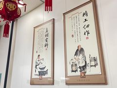 -鹍记特色牛杂面