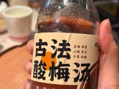 -清真·鸦儿李记·涮肉(花市店)