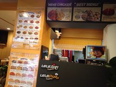 -NENE Chicken(莲洞店)
