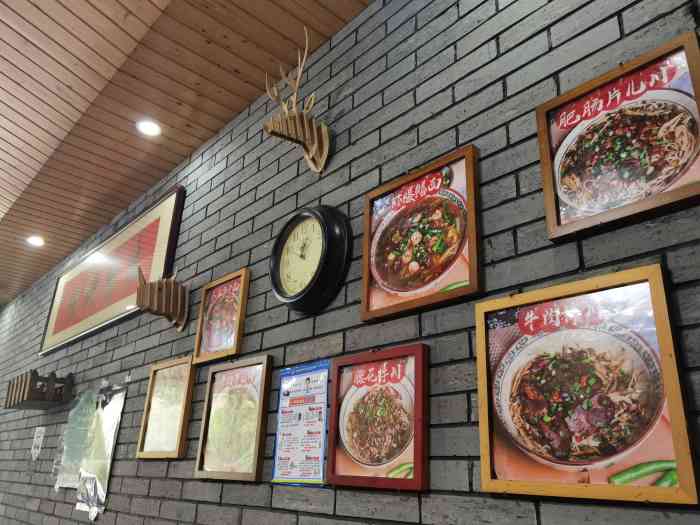 杭帮面馆(千岛湖店)-"店面不大,带空调.拌面是他家特色.拌面,.