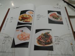 菜单-Vista黔城(新业广场店)