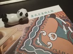 -大隐·成都火锅Bistro(合生麒麟新天地店)