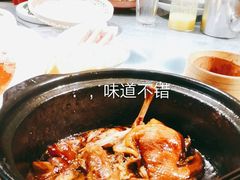 -伙靠·江浙菜(田林路店)