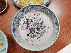 芋泥-福州人铭小吃