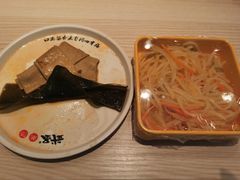 -武圣羊汤·西北面(朝阳门店)