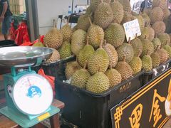 -101花果山山芭榴莲(史密斯街店)