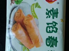 三全素馅春卷-北京华联生活超市(兰州红星店)
