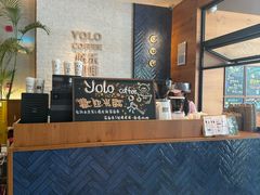 -YOLO COFFEE悠乐咖啡