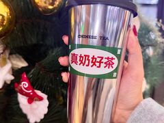 -马伍旺饮料厂(景枫中心店)