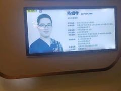 -维乐口腔(美维云门诊陆家嘴店)