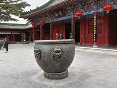 -开封府