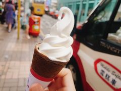 -富豪雪糕车流动点(尖沙咀店)