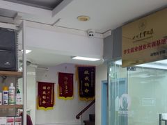 -瑞鹏·疫苗·绝育·宠物医院(金沙洲店)