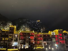 -镇远古城水上游