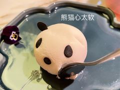 -初蓉丨遇见新川菜(亲贤街荣耀店)