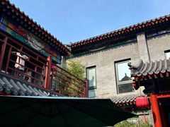 -府学·秋果S酒店(北京南锣鼓巷四合院店)