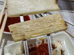 -元坊珲春无烟串城(北海路店)
